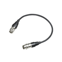 ADAPTER CABLE